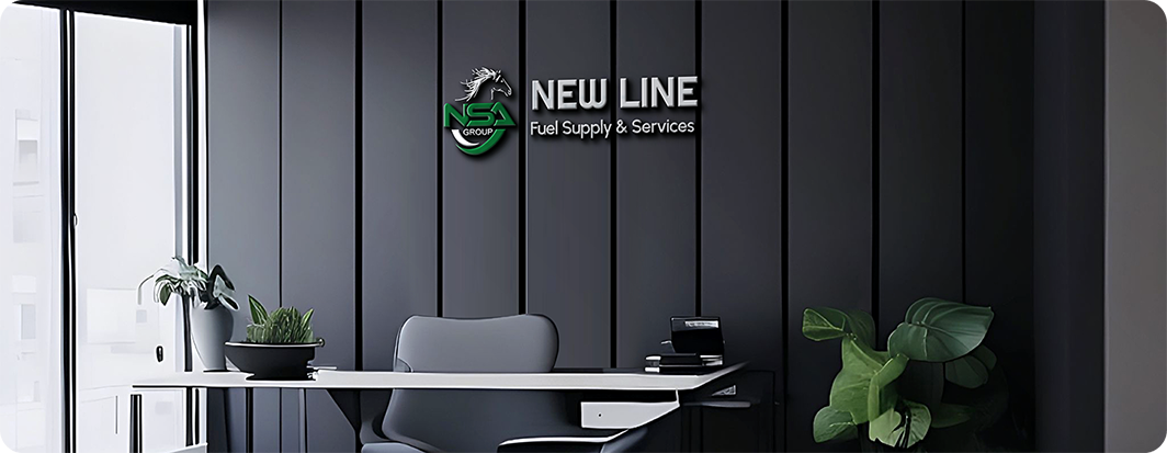 new-line